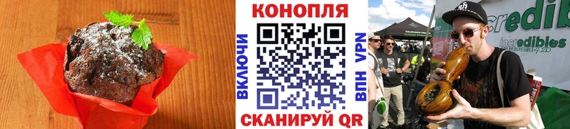 blacksprut как войти Ессентуки Еда ТГК конопля сколько стоит