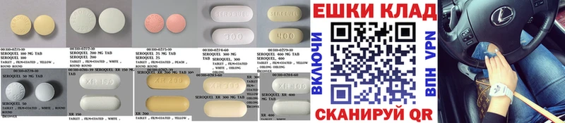ЭКСТАЗИ бентли Ессентуки
