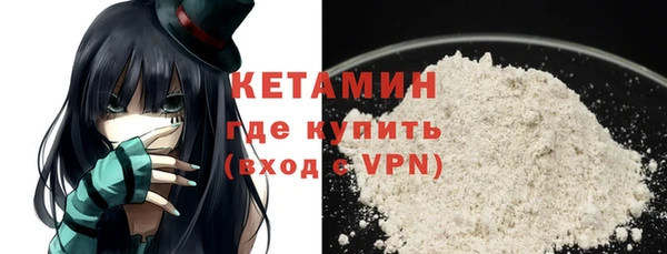 соль ск Баксан