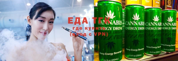 прущая мука Балахна