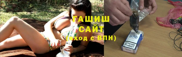 ALPHA PVP Михайлов