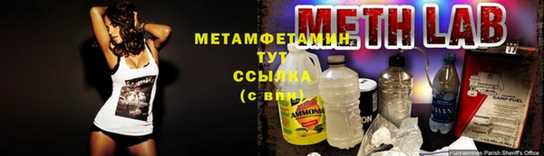 соль ск Баксан