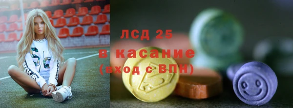 прущая мука Балахна
