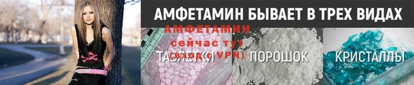 apvp Михайловка