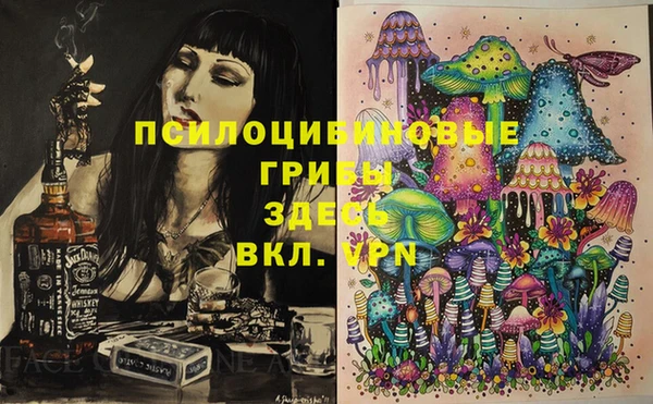 прущая мука Балахна