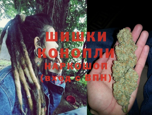 соль ск Баксан