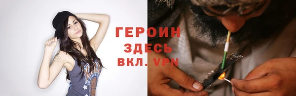 соль ск Баксан