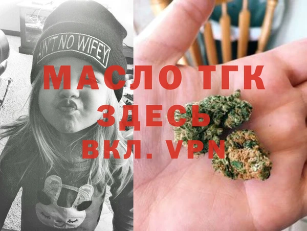 соль ск Баксан
