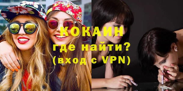 соль ск Баксан
