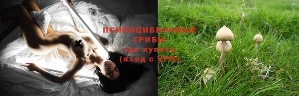 соль ск Баксан