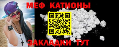 не бодяженный Ликино-Дулёво