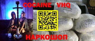 не бодяженный Ликино-Дулёво