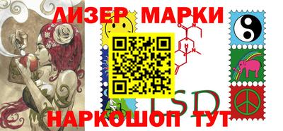 первитин Ливны