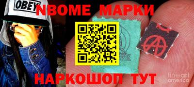 не бодяженный Ликино-Дулёво