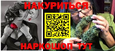 не бодяженный Ликино-Дулёво