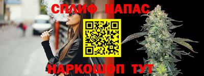 не бодяженный Ликино-Дулёво
