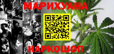 первитин Ливны