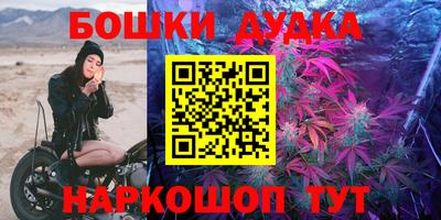 не бодяженный Ликино-Дулёво