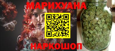 первитин Ливны