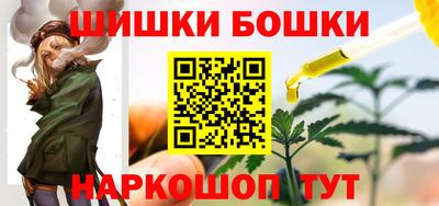 первитин Ливны