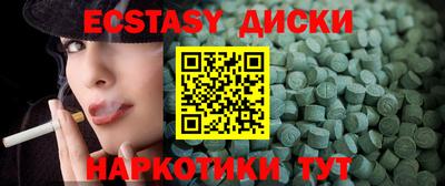первитин Ливны