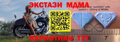 не бодяженный Ликино-Дулёво
