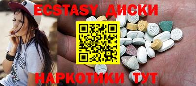не бодяженный Ликино-Дулёво