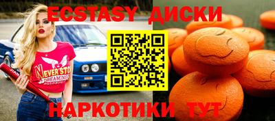 не бодяженный Ликино-Дулёво