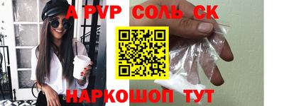 не бодяженный Ликино-Дулёво