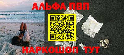не бодяженный Ликино-Дулёво