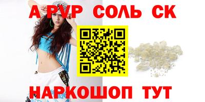 не бодяженный Ликино-Дулёво