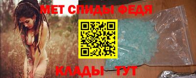 шишки Лесосибирск