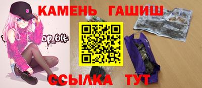 первитин Ливны
