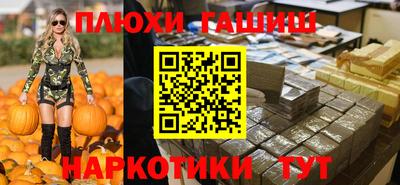 не бодяженный Ликино-Дулёво