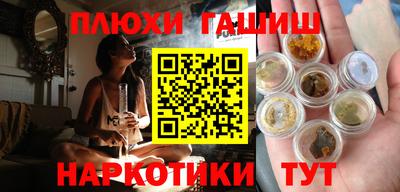 не бодяженный Ликино-Дулёво