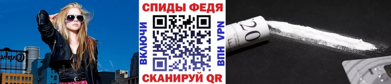 МЕТАМФЕТАМИН Methamphetamine  Ессентуки 